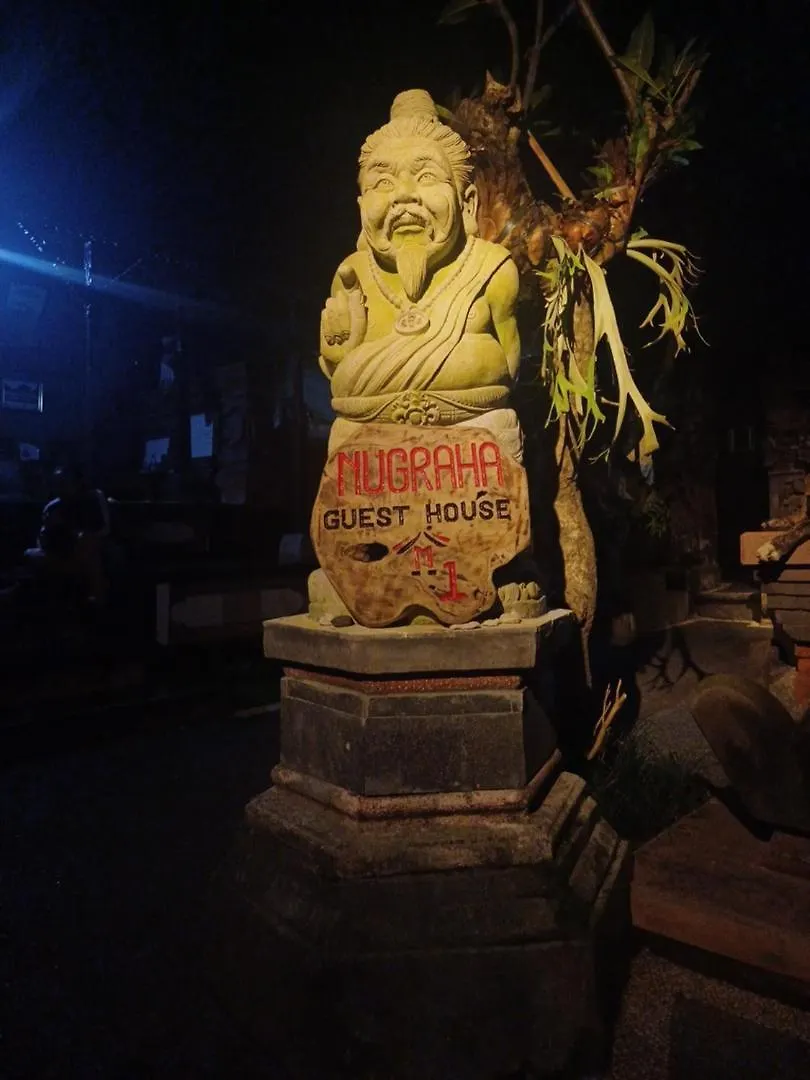 Nugraha Guesthouse 1 Ubud Indonesia